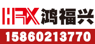 新老礦芝麻黑 芝麻黑章丘黑